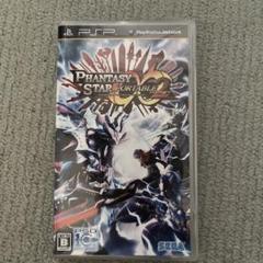 ファンタシースターポータブル2 インフィニティ
