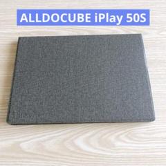 ALLDOCUBE iPlay 50S 用 ケース カバー