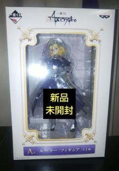 【新品未開封】Fate/Apocrypha ルーラー 1/8フィギュアのサムネイル