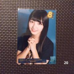 大田莉央奈 生写真 等グッズセット 約200点 大田莉央奈 生写真 等グッズセット 200
