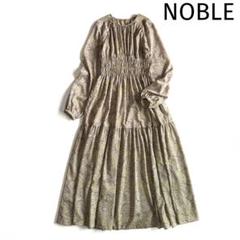 ◆美品◆ ノーブル ペイズリープリントギャザーロングワンピース ペチコート付き