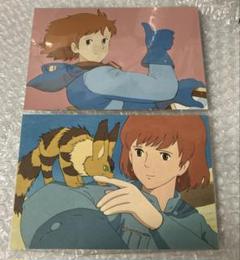 風の谷のナウシカ　宮崎駿　ジブリ　ポストカード　2枚セット　非売品