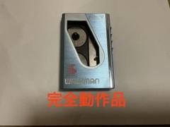 wm-30 動作整備品　walkman ウォークマン 買取販売実績有】SONY ソニー WM-30 ウォークマン WALKMAN