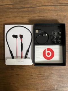 2025年最新】beats x ジャンクの人気アイテム - メルカリ