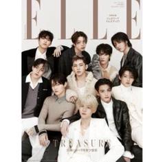 TREASURE トレジャー ELLE JAPON 1月号 特別版