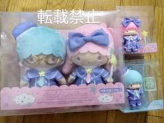 2025年最新】キキララ ソフビドールの人気アイテム - メルカリ