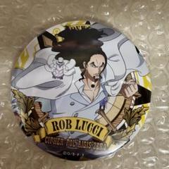 2025年最新】onepiece ルッチ 缶バッジの人気アイテム - メルカリ