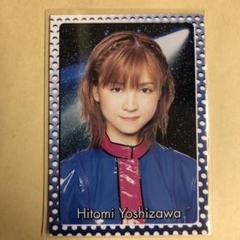 2253 モーニング娘。 吉澤ひとみ 生写真 2枚セット 2253 モーニング娘。 吉澤ひとみ 生写真 2枚セット