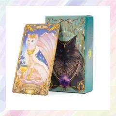 新品 カップケーキキャット ルノルマンカード 可愛すぎて食べられない♡ 全36枚 新品 カップケーキキャット ルノルマンカード 可愛すぎて食べ