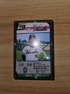 タカラプロ野球カードゲーム S`61年度　南海ホークス