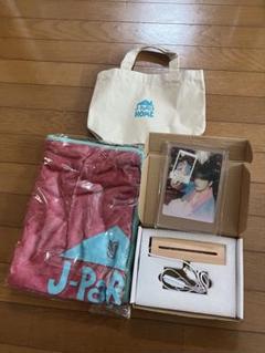 ジェジュン　アプグレ特典　3点セット ジェジュン アプグレ特典 3点セットの通販 by mii's shop｜ラクマ