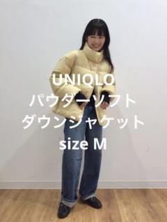 ユニクロ　パウダーソフトダウンジャケット　イエロー　Lサイズ UNIQLO】パウダーソフトダウンジャケット L イエロー - メルカリ