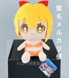 海物語　マリン　ワリン　ウリン　コンプ　ぬいぐるみセット 海物語 マリン ワリン ウリン コンプ ぬいぐるみセット - メルカリ