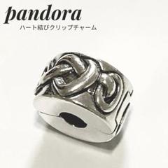 2025年最新】PANDORA クリップの人気アイテム - メルカリ