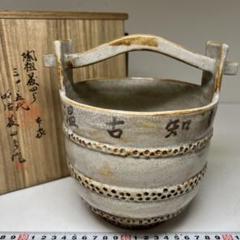 明治藤四郎作　志野花入（手付）　共箱　高さ約18㎝　東Y7-0609① 明治藤四郎作 志野花入（手付） 共箱 高さ約18㎝ 東Y7-0609①