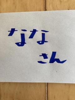 シルクのチュニック