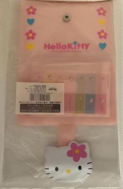 新品★Sanrio ★サンリオ★1997 カードポケットファイル　インデックス付