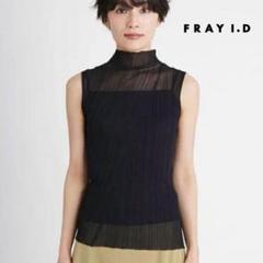 2025年最新】FRAY I.D レディース チュニックの人気アイテム