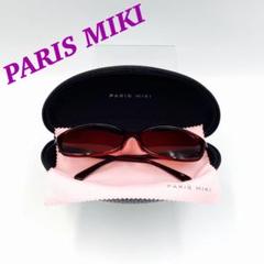 パリ三木様 リクエスト 10点 まとめ商品 NEW ITEMS: | パリミキ オンラインショップ