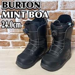 2025年最新】BURTON MINT BOAの人気アイテム - メルカリ