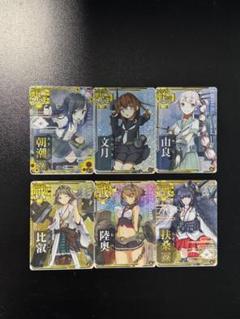 2025年最新】艦これ 陸奥 スリーブの人気アイテム - メルカリ