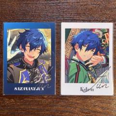 あんスタ　真白友也　9周年　缶バッジ　パシャっつ　キーホルダー　まとめ売り あんスタ 真白友也 9周年 缶バッジ パシャっつ キーホルダー