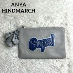 anya hindmarch Oops Clutch Bag