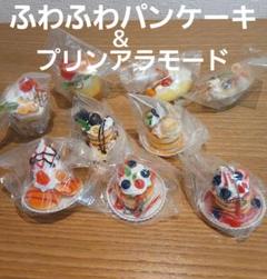 スクイーズ　まとめ売り　セット　ブルーム　jドリーム スクイーズ まとめ売り セット ブルーム jドリーム