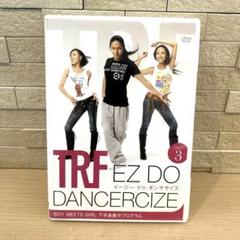 EZ DO DANCE  5、6、7セット売り 51wp1RHr76L._UF350,350_QL50_.jpg