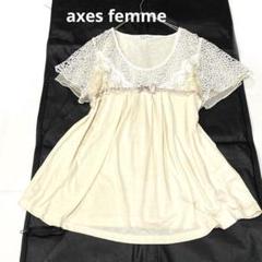 axes femme 大きい リボン 姫系 レース カットソー アイボリー M 楽天市場】レース トップス（ブランドアクシーズファム