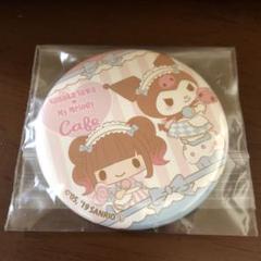 2025年最新】My Melody カフェ缶バッジの人気アイテム - メルカリ