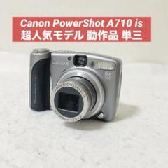 デジタルカメラ Canon power shot S100 中古品 付属品あり 美品 Canon キヤノン PowerShot S100 コンパクトデジタルカメラ