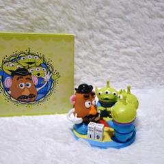 未使用】 ディズニーストア トイストーリー ポテト グリーメン