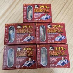 2025年最新】明治 ブリキ アトムの人気アイテム - メルカリ