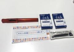パイロット KAKUNO カクノ文具女子博 限定 ストレートティ Amazon.co.jp: カクノ 万年筆 文具女子博 ストレートティー
