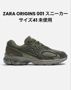 2025年最新】zaraオリジンズの人気アイテム - メルカリ