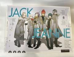 ジャックジャンヌ ユニヴェールコレクション 初回限定特装版