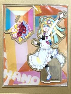 2025年最新】天川 vtuberの人気アイテム - メルカリ