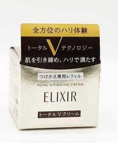 2025年最新】エリクシール トータルv 詰め替えの人気アイテム - メルカリ