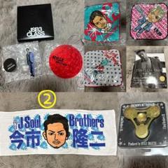 ✩︎⡱バスチケット*ロール*3巻セット*バラ売り不可*まとめ売り ②今市隆二 JSB3 CLASS まとめ売り - メルカリ
