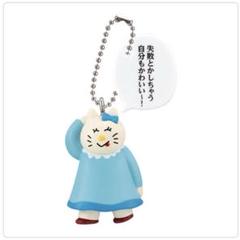 2025年最新】ねこにゃんの人気アイテム - メルカリ