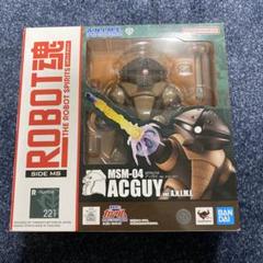 バンダイ|ROBOT魂 アッガイ VER.A.N.I.M.E|HARDOFFオフモール