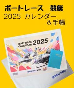 2025年最新】関浩哉選手の人気アイテム - メルカリ