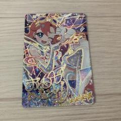スペースバズリウムプラネット ひみつのアイプリ　おとめ　サイン