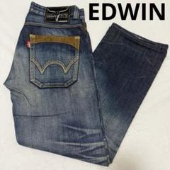 廃盤 希少EDWIN ブルートリップ BTB512 エドウィン デニム W32