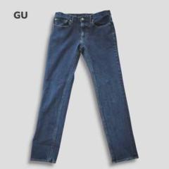 GU／スキニージーンズ デニム メンズ 31 ダークブルー ストレッチ 無地