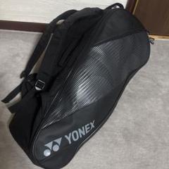 YONEX バドミントンバッグ ブラック