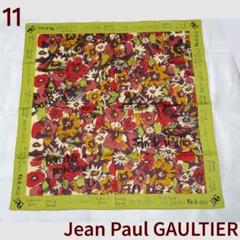 ジャンポール ゴルチエ90年代ビンテージハンカチ4枚セット