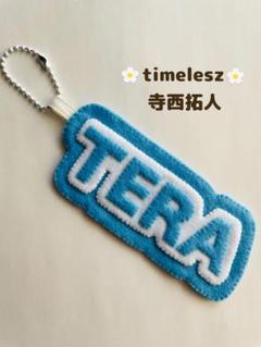 timeleszグッズ timeleszツアーグッズ販売のお知らせ | TikTok