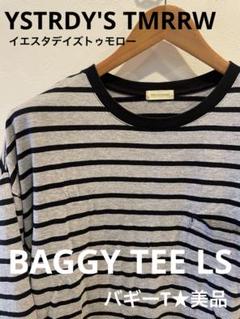 2025年最新】イエスタデイズトゥモロー メンズ Tシャツの人気